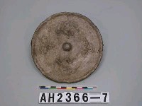 藏品(仿八花雙鳳鏡模型)的圖片